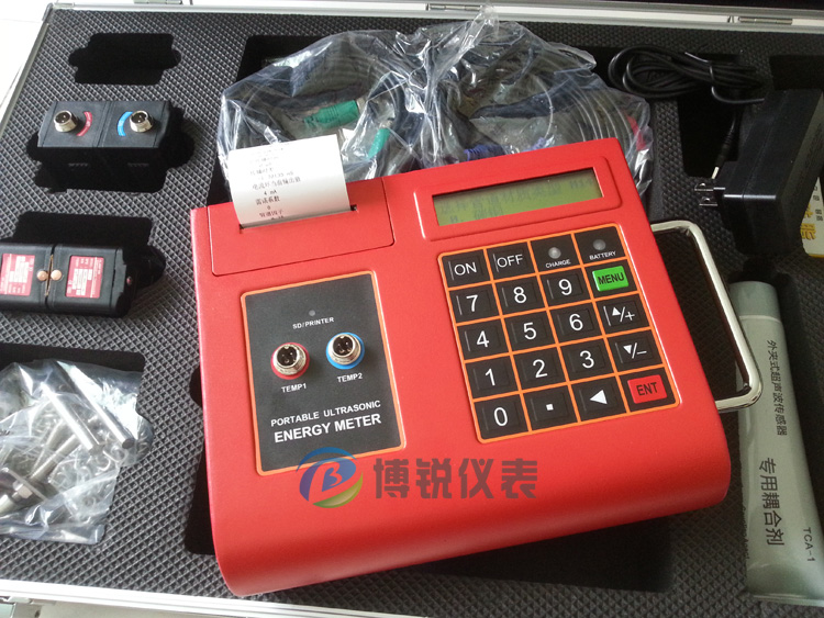 便攜式超聲波熱量表 便攜式超聲波熱量表